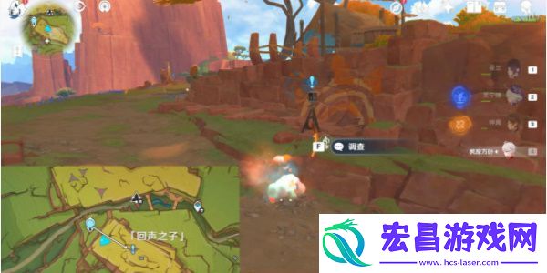原神5.0来拍映影吧任务攻略