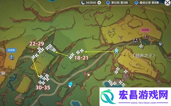 原神肉龙掌位置在哪