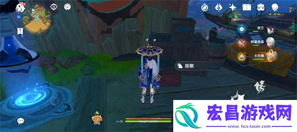 原神纳塔通行证怎么获取