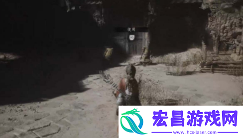 黑神话悟空旧拨浪鼓有什么用