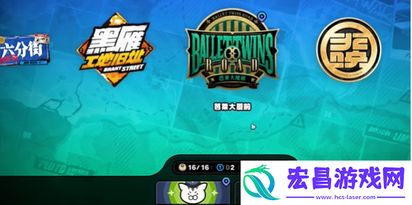 绝区零艺术还是丁尼任务攻略