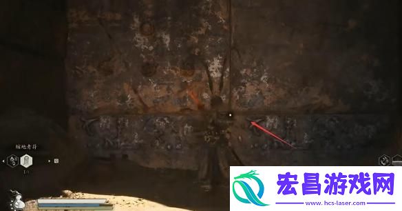 黑神话悟空砗磲佩在哪