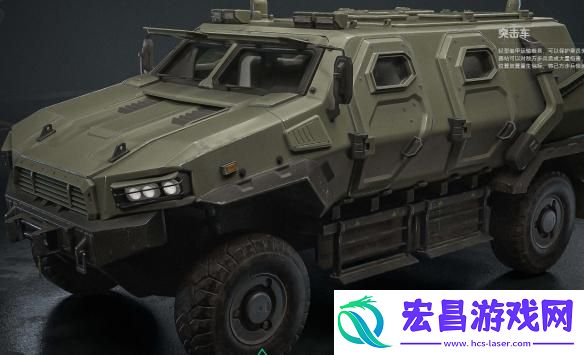 三角洲行动载具突击车怎么玩