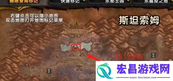 魔兽世界城市大门钥匙在哪得