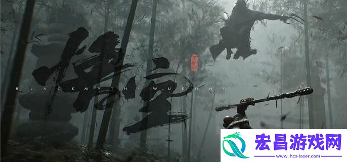 黑神话悟空龙光倍力丸丹方怎么获得