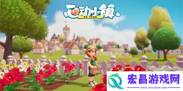 心动小镇果酱配方大全