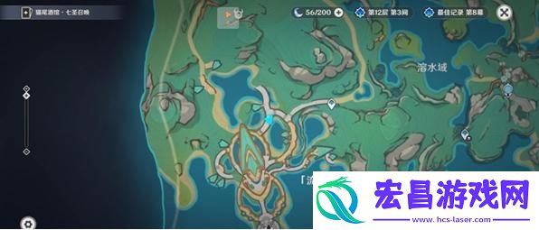 原神玛阿威与幻写灵在哪