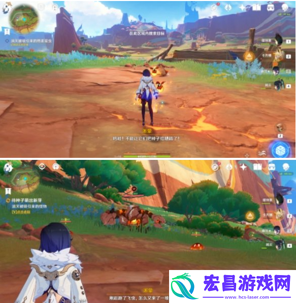 原神待种子萌出新芽任务怎么做