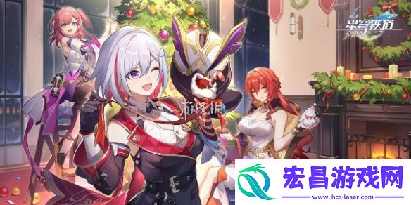 崩坏星穹铁道2.5新遗器有哪些