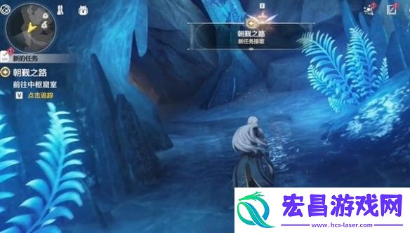 鸣潮朝觐之路任务攻略