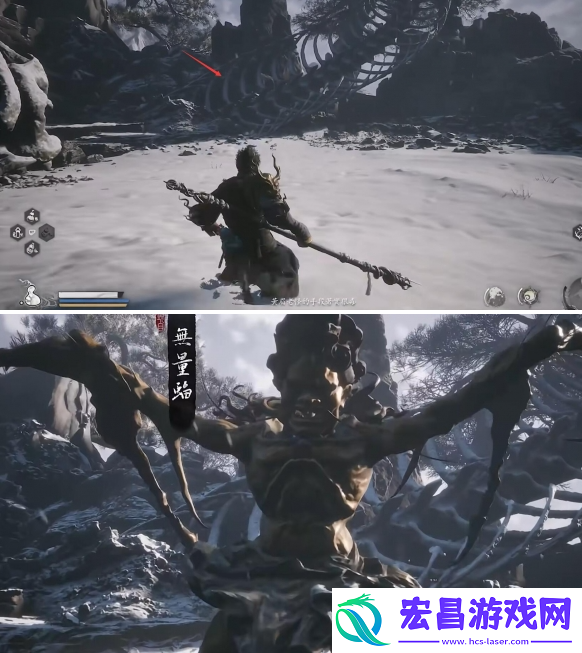 黑神话悟空龟泪怎么获得