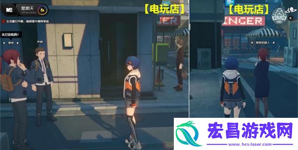 绝区零预言之下任务攻略