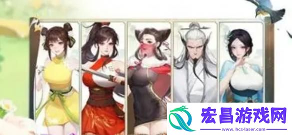 江湖如梦阵容怎么搭配