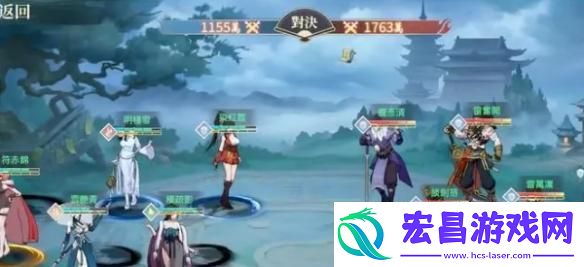 江湖如梦阵容怎么搭配
