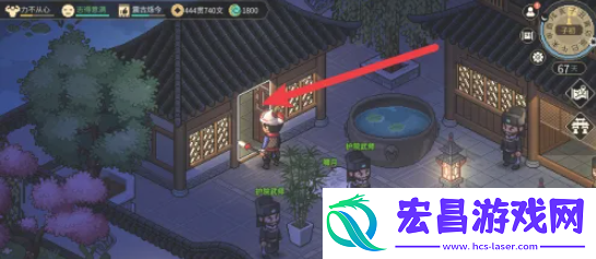 大侠立志传红色宝珠获取方法
