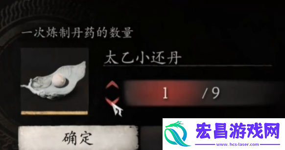 黑神话悟空暴击流怎么玩