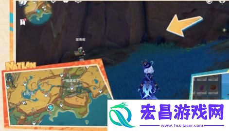 原神养石任务怎么完成