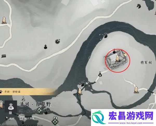 燕云十六声侠之冢在哪