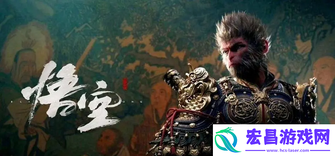 黑神话悟空珍玩仙箓在哪得