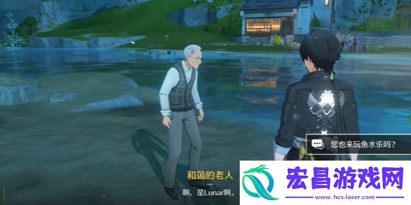 鸣潮鱼水乐挑战攻略