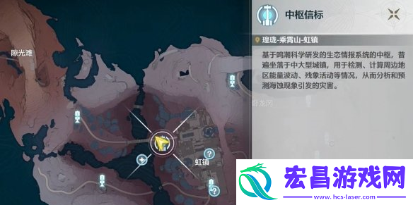 鸣潮跃动吧龟舞团任务攻略