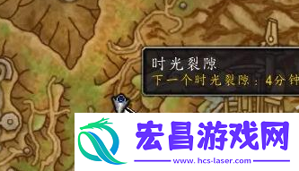 魔兽世界时光裂隙任务怎么做