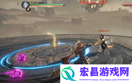 反转西游西行纪ip首款授权动作爽游西行纪燃魂正式首曝