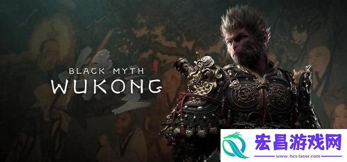 黑神话悟空暴击流怎么玩