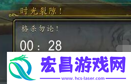 魔兽世界时光裂隙任务怎么做