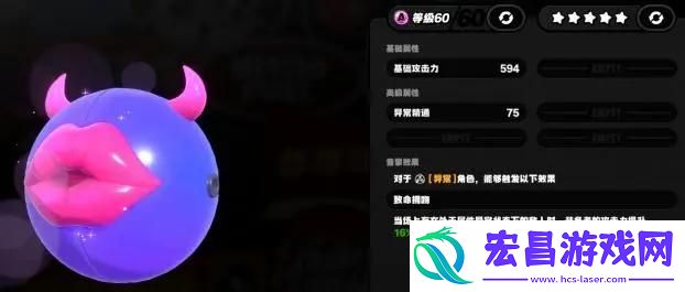 绝区零简专武值得抽嘛