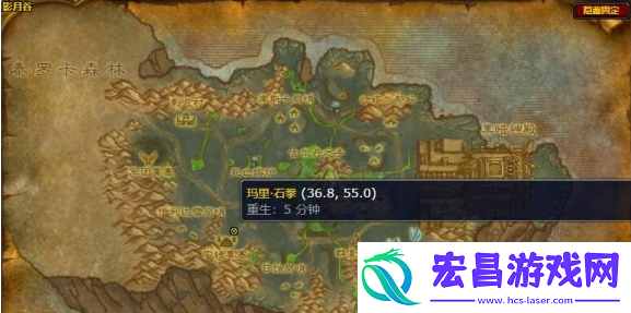魔兽世界恒金棒图纸在哪得