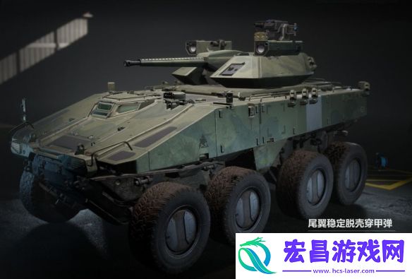三角洲行动载具改装系统怎么用