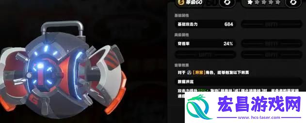 绝区零简专武值得抽嘛