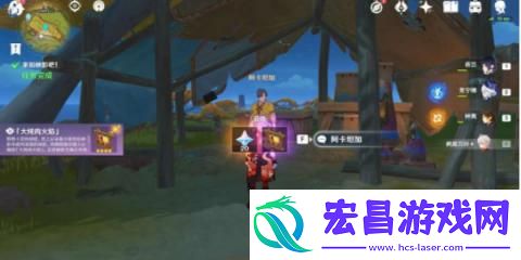原神来拍映影吧怎么过