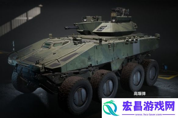 三角洲行动载具改装系统怎么用