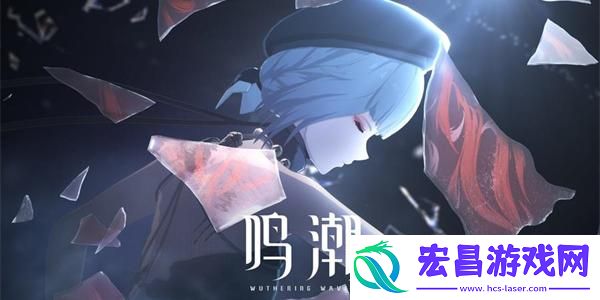 鸣潮龙山狼无情兽成就达成方法