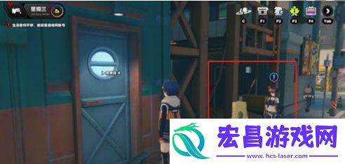 绝区零格莉丝升阶事件任务攻略