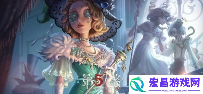 第五人格法罗女士克制关系是什么