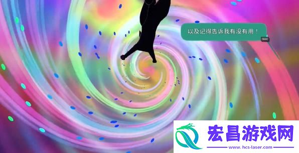小猫咪大城市传送门怎么解锁