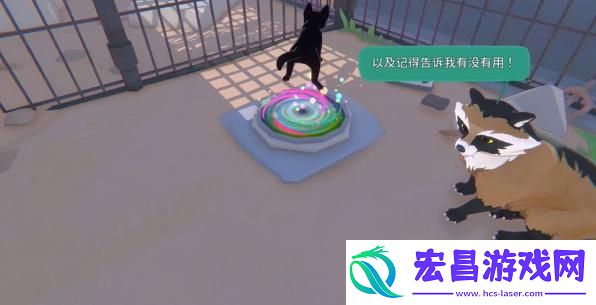 小猫咪大城市传送门怎么解锁