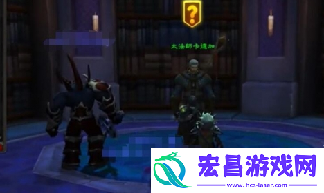 魔兽世界卡德加位置怎么找