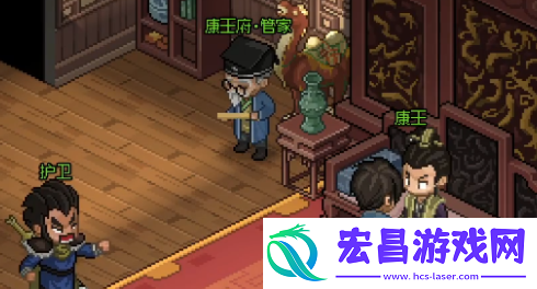 大侠立志传红色宝珠获取方法