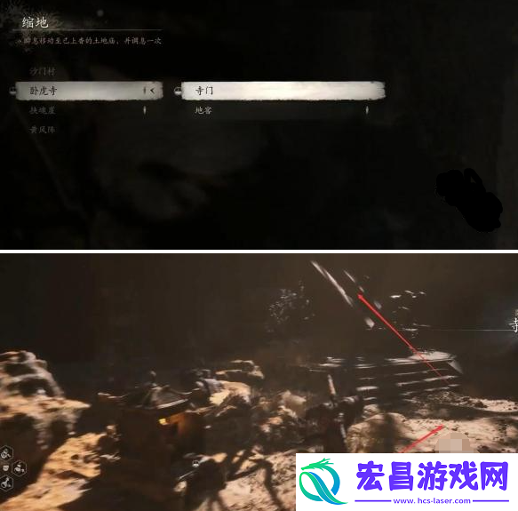 黑神话悟空铜头铁臂怎么获得