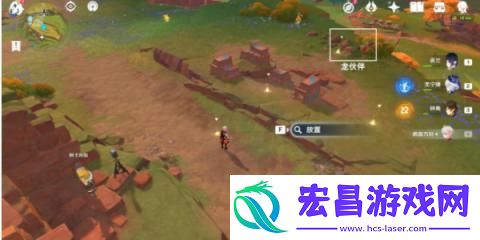 原神来拍映影吧怎么过