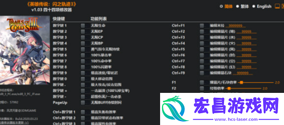 风灵月影闪退怎么办