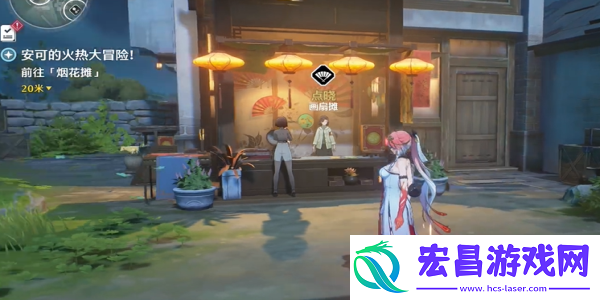 鸣潮邀请桃祈拍照任务攻略
