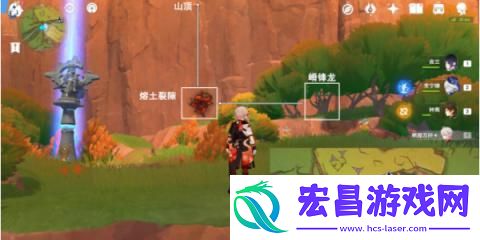 原神来拍映影吧怎么过