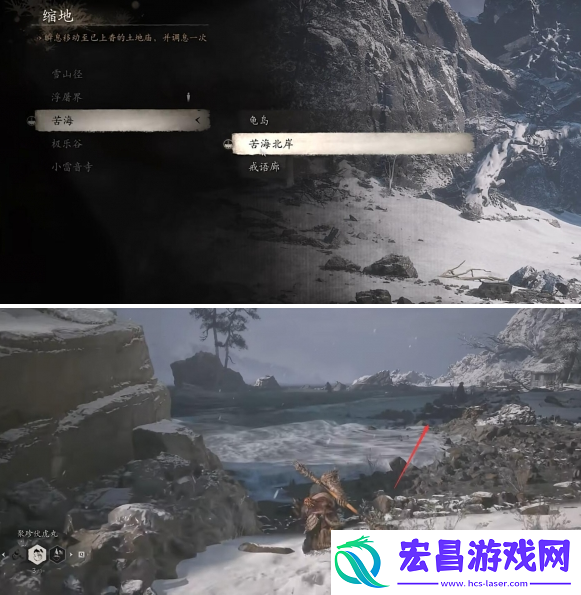 黑神话悟空辰龙任务怎么做