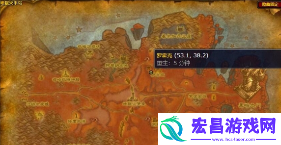魔兽世界恒金棒图纸在哪得