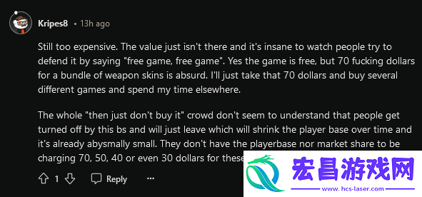 SpectreDivide下调皮肤售价总监